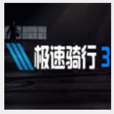 短信特邀送彩金论坛