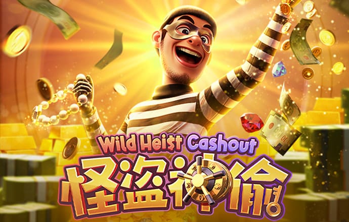 cbin仲博官方网站