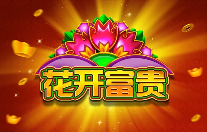 jdb电子哪个好赢钱