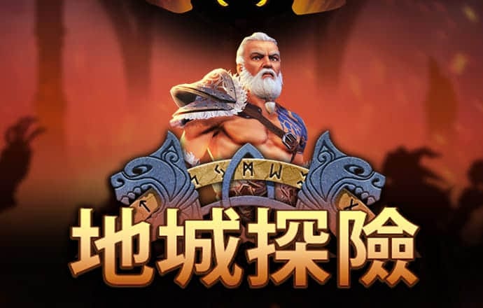 od体育官网登入网址