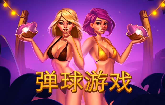 乐鱼app