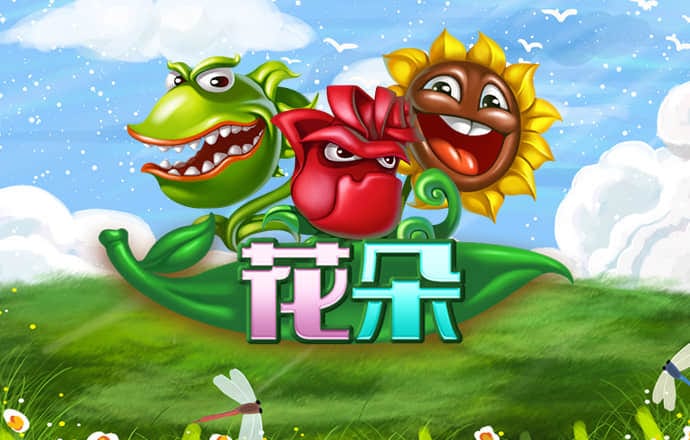 大众彩票app免费进入