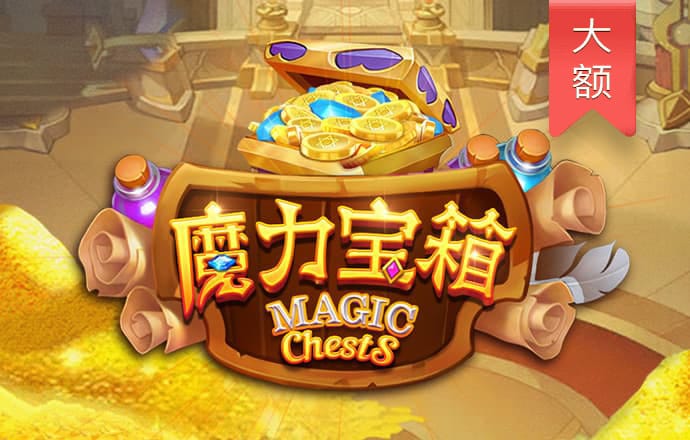 香港最准的公开资料网