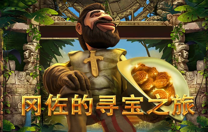 kk体育最新官网app