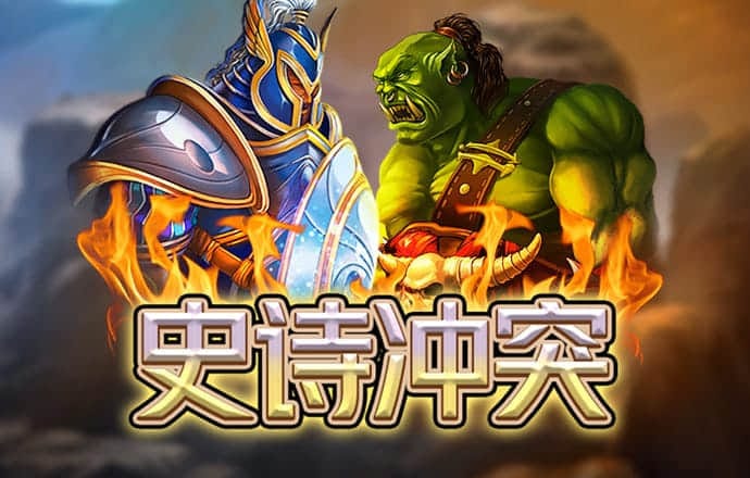 hth会体会官网app